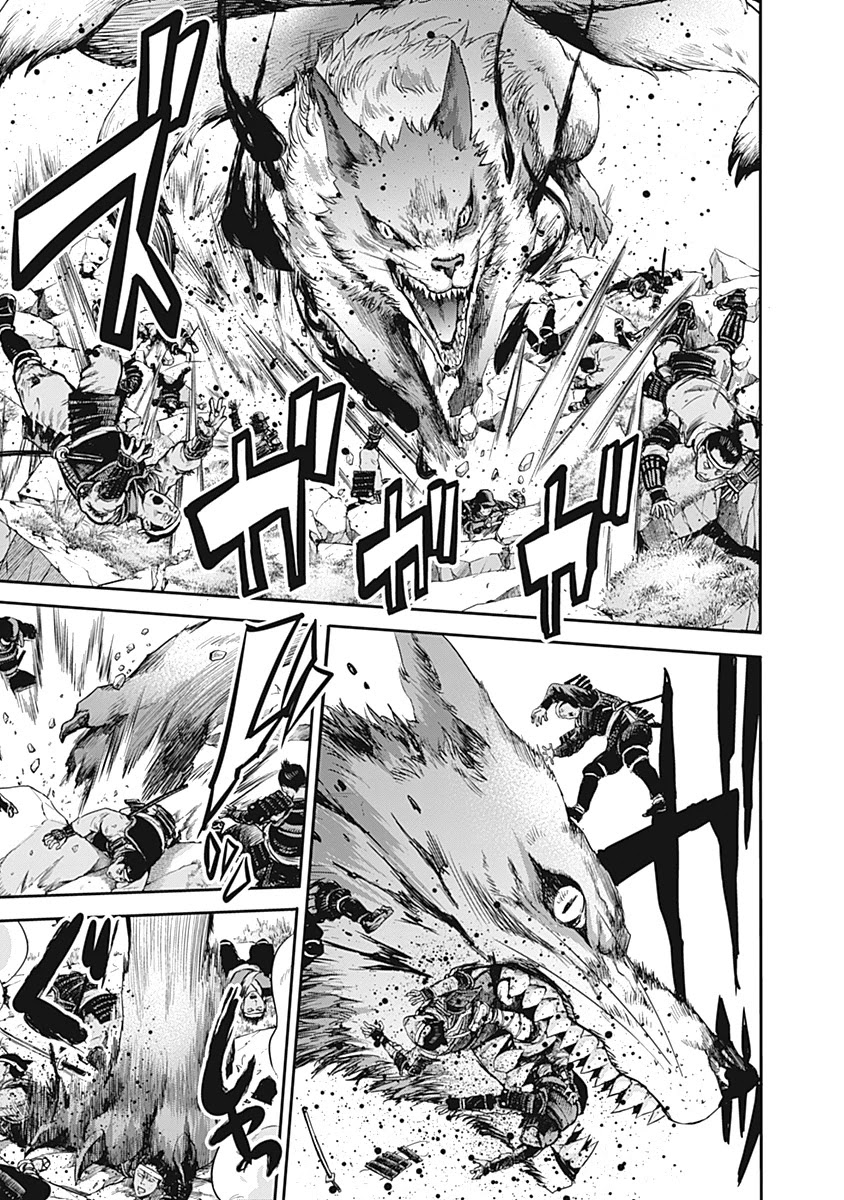 Uragirareta S Rank Boukensha no Ore wa, Aisuru Dorei no Kanojora to Tomoni Dorei dake no Harem Guild o Tsukuru Chapter 32 Page 6