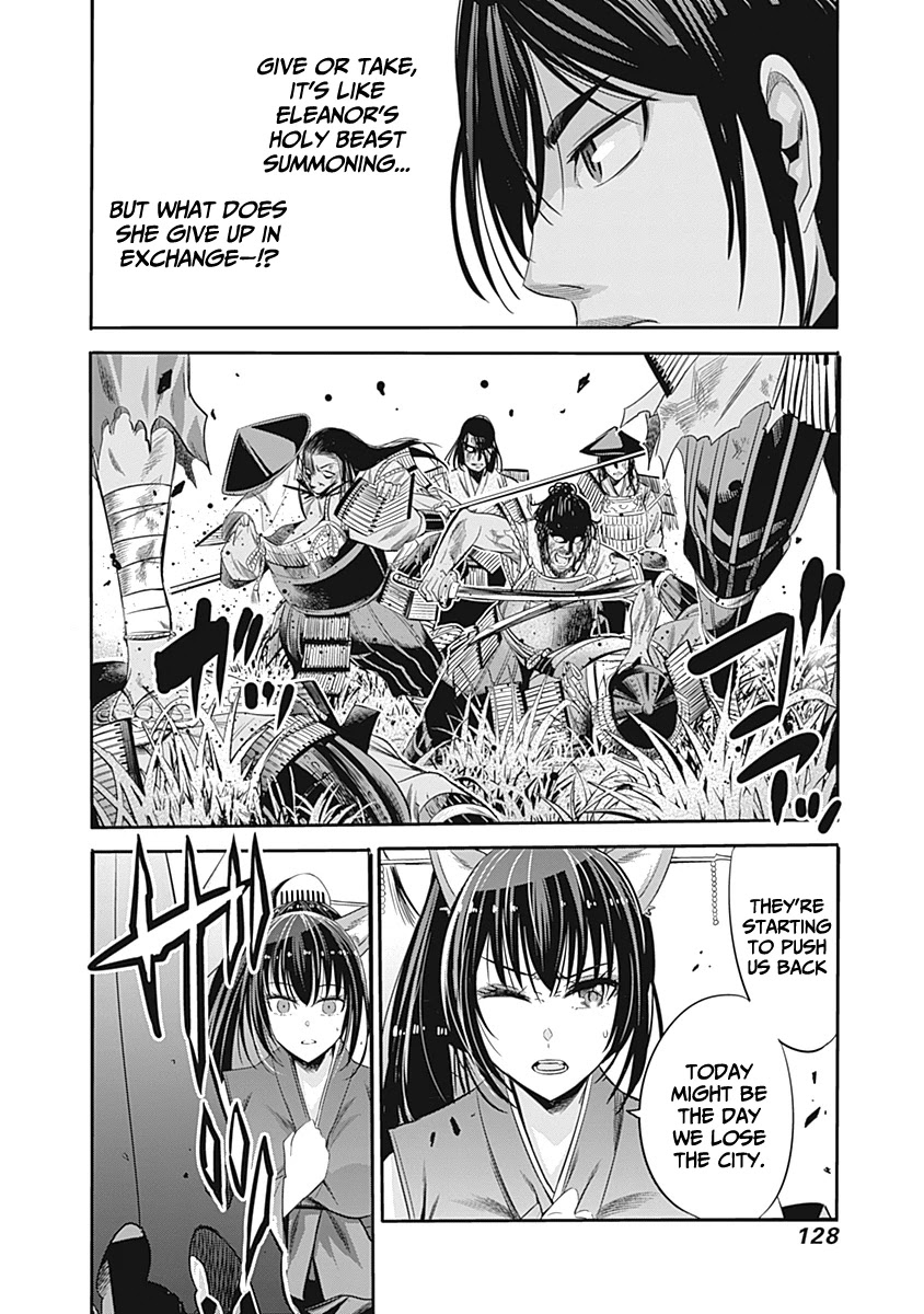 Uragirareta S Rank Boukensha no Ore wa, Aisuru Dorei no Kanojora to Tomoni Dorei dake no Harem Guild o Tsukuru Chapter 32 Page 9