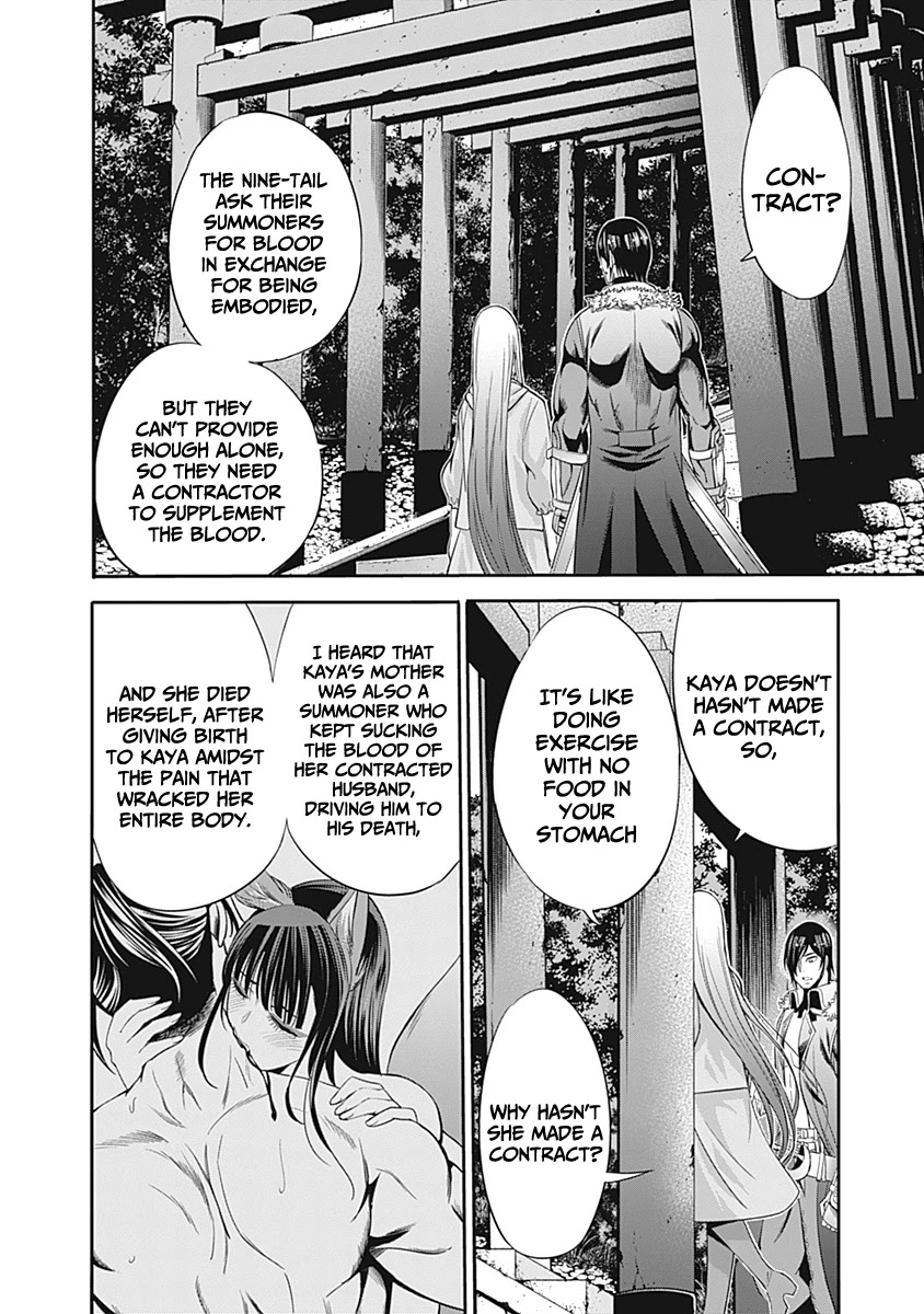 Uragirareta S Rank Boukensha no Ore wa, Aisuru Dorei no Kanojora to Tomoni Dorei dake no Harem Guild o Tsukuru Chapter 33 Page 3