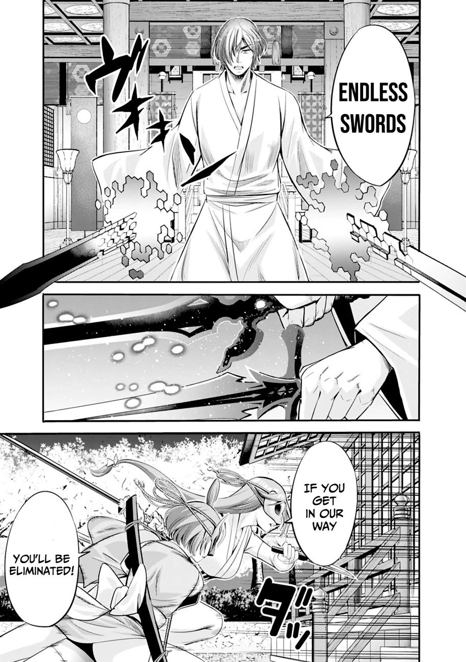 Uragirareta S Rank Boukensha no Ore wa, Aisuru Dorei no Kanojora to Tomoni Dorei dake no Harem Guild o Tsukuru Chapter 34 Page 10