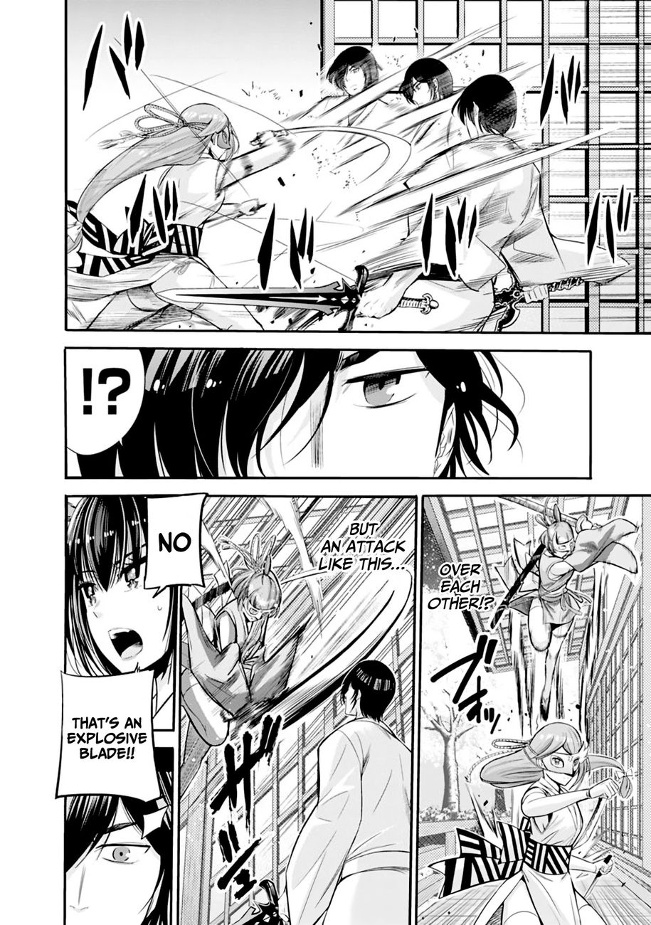 Uragirareta S Rank Boukensha no Ore wa, Aisuru Dorei no Kanojora to Tomoni Dorei dake no Harem Guild o Tsukuru Chapter 34 Page 11