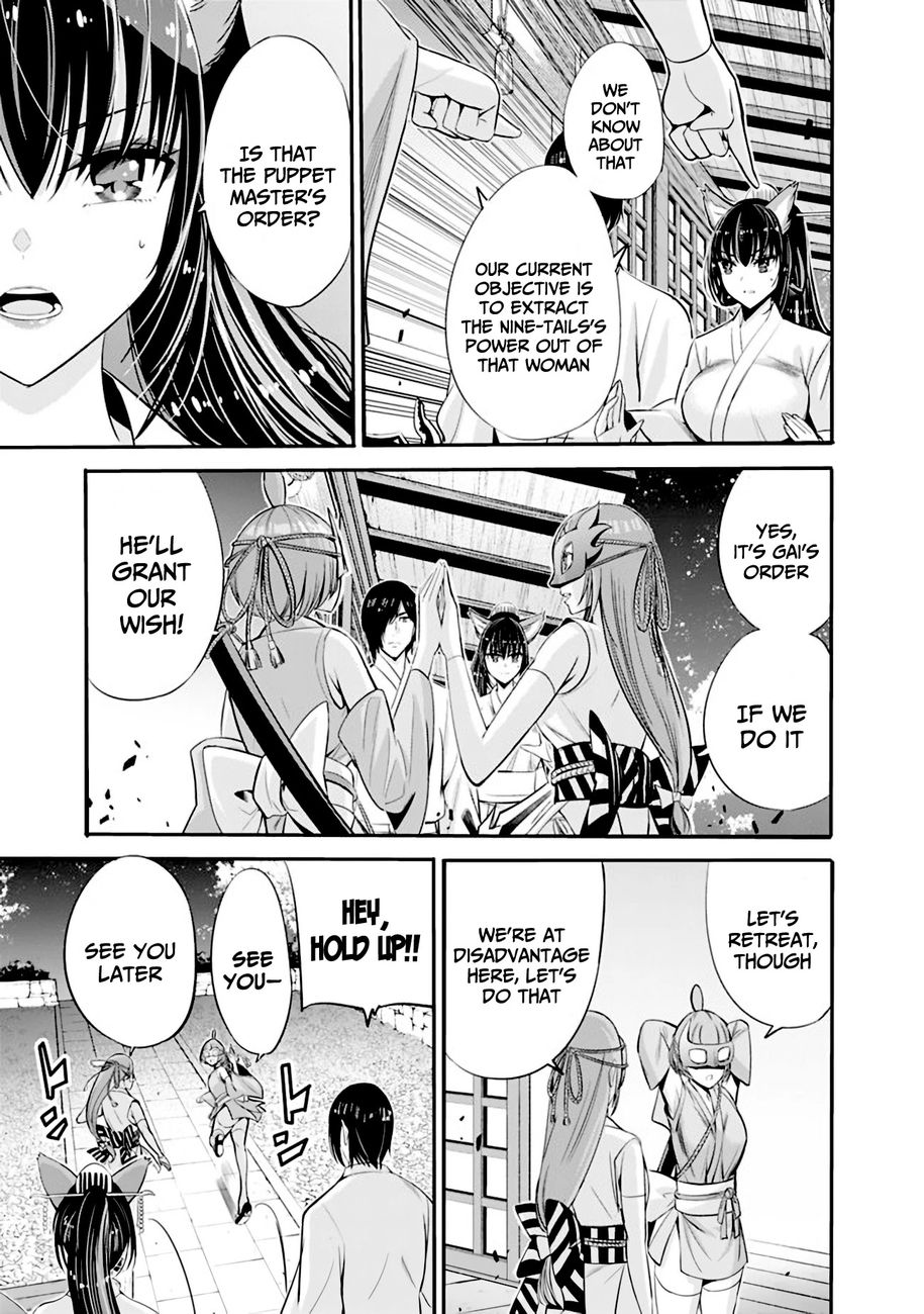 Uragirareta S Rank Boukensha no Ore wa, Aisuru Dorei no Kanojora to Tomoni Dorei dake no Harem Guild o Tsukuru Chapter 34 Page 15