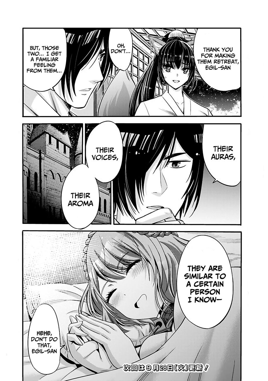 Uragirareta S Rank Boukensha no Ore wa, Aisuru Dorei no Kanojora to Tomoni Dorei dake no Harem Guild o Tsukuru Chapter 34 Page 16