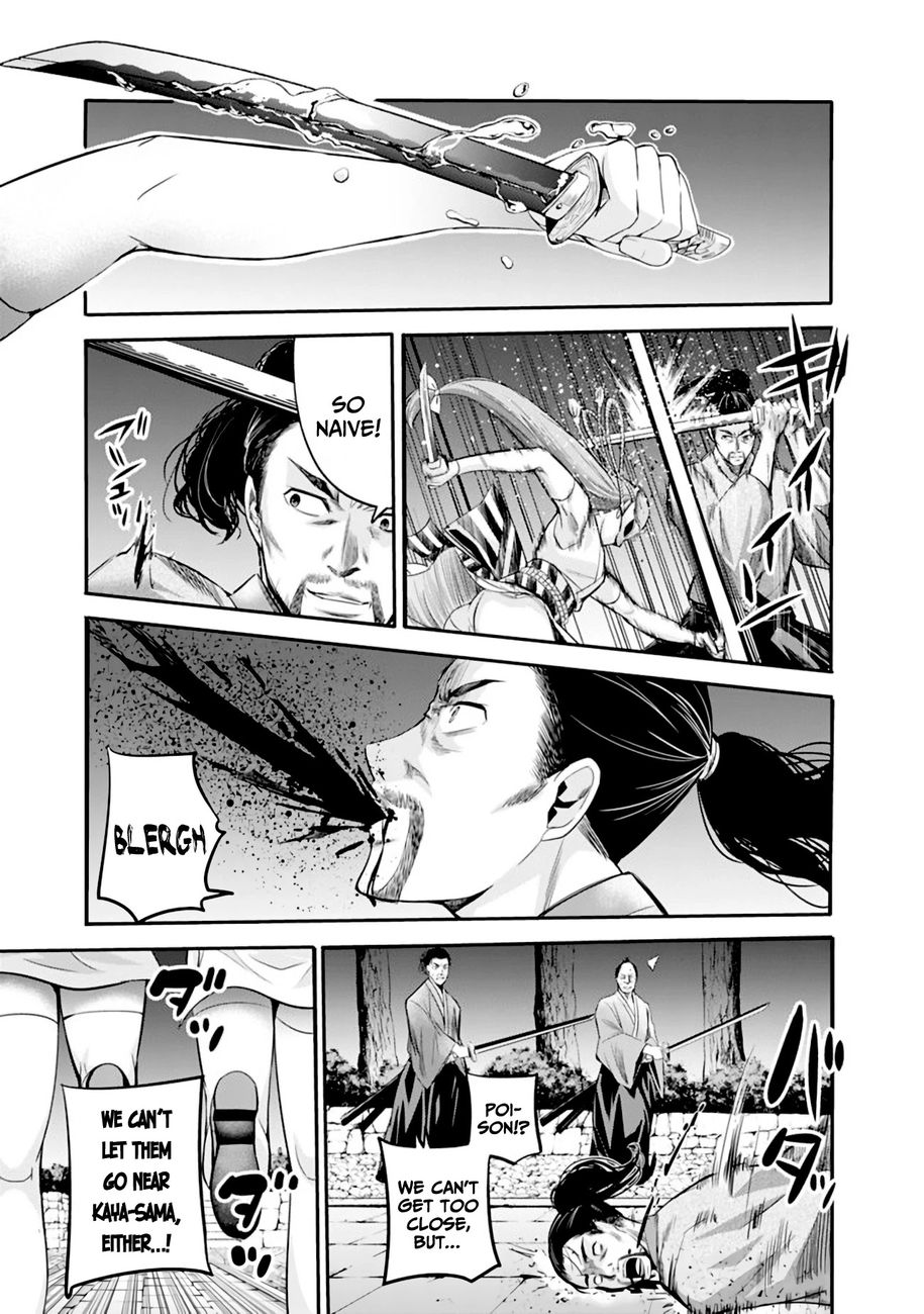 Uragirareta S Rank Boukensha no Ore wa, Aisuru Dorei no Kanojora to Tomoni Dorei dake no Harem Guild o Tsukuru Chapter 34 Page 4