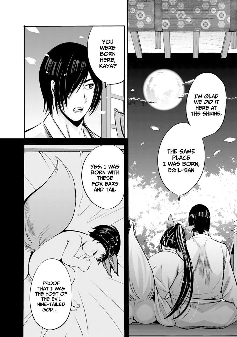 Uragirareta S Rank Boukensha no Ore wa, Aisuru Dorei no Kanojora to Tomoni Dorei dake no Harem Guild o Tsukuru Chapter 34 Page 5