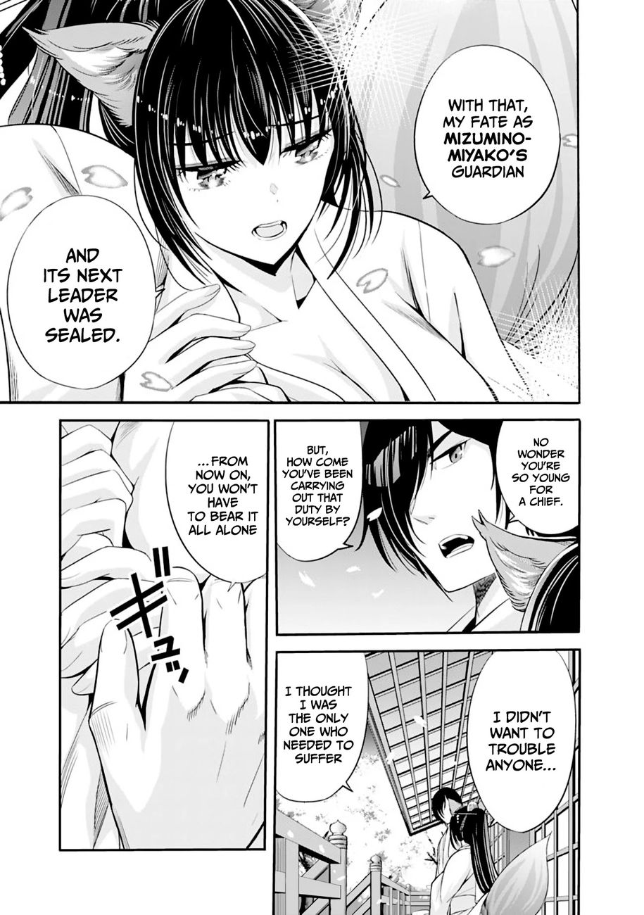Uragirareta S Rank Boukensha no Ore wa, Aisuru Dorei no Kanojora to Tomoni Dorei dake no Harem Guild o Tsukuru Chapter 34 Page 6
