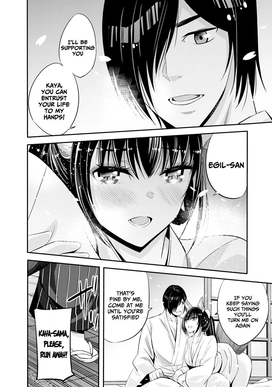 Uragirareta S Rank Boukensha no Ore wa, Aisuru Dorei no Kanojora to Tomoni Dorei dake no Harem Guild o Tsukuru Chapter 34 Page 7