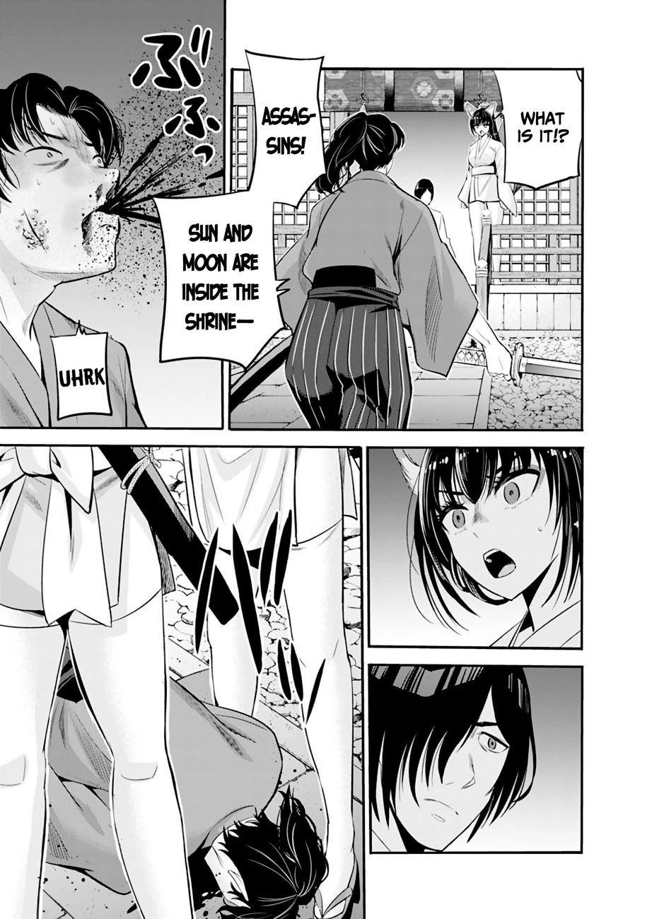 Uragirareta S Rank Boukensha no Ore wa, Aisuru Dorei no Kanojora to Tomoni Dorei dake no Harem Guild o Tsukuru Chapter 34 Page 8