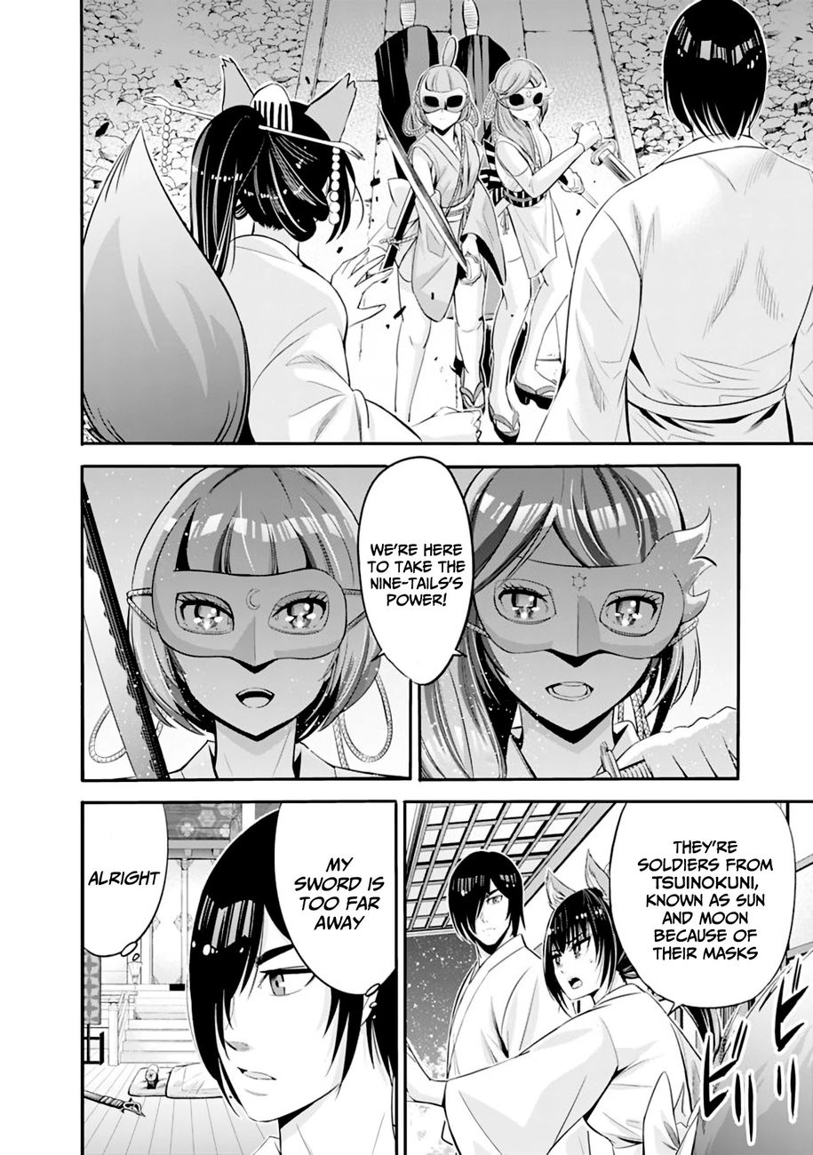 Uragirareta S Rank Boukensha no Ore wa, Aisuru Dorei no Kanojora to Tomoni Dorei dake no Harem Guild o Tsukuru Chapter 34 Page 9