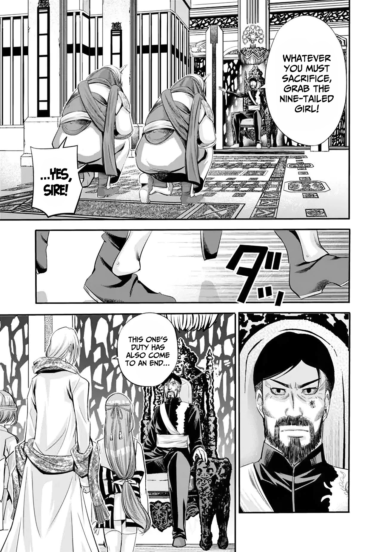 Uragirareta S Rank Boukensha no Ore wa, Aisuru Dorei no Kanojora to Tomoni Dorei dake no Harem Guild o Tsukuru Chapter 36 Page 12