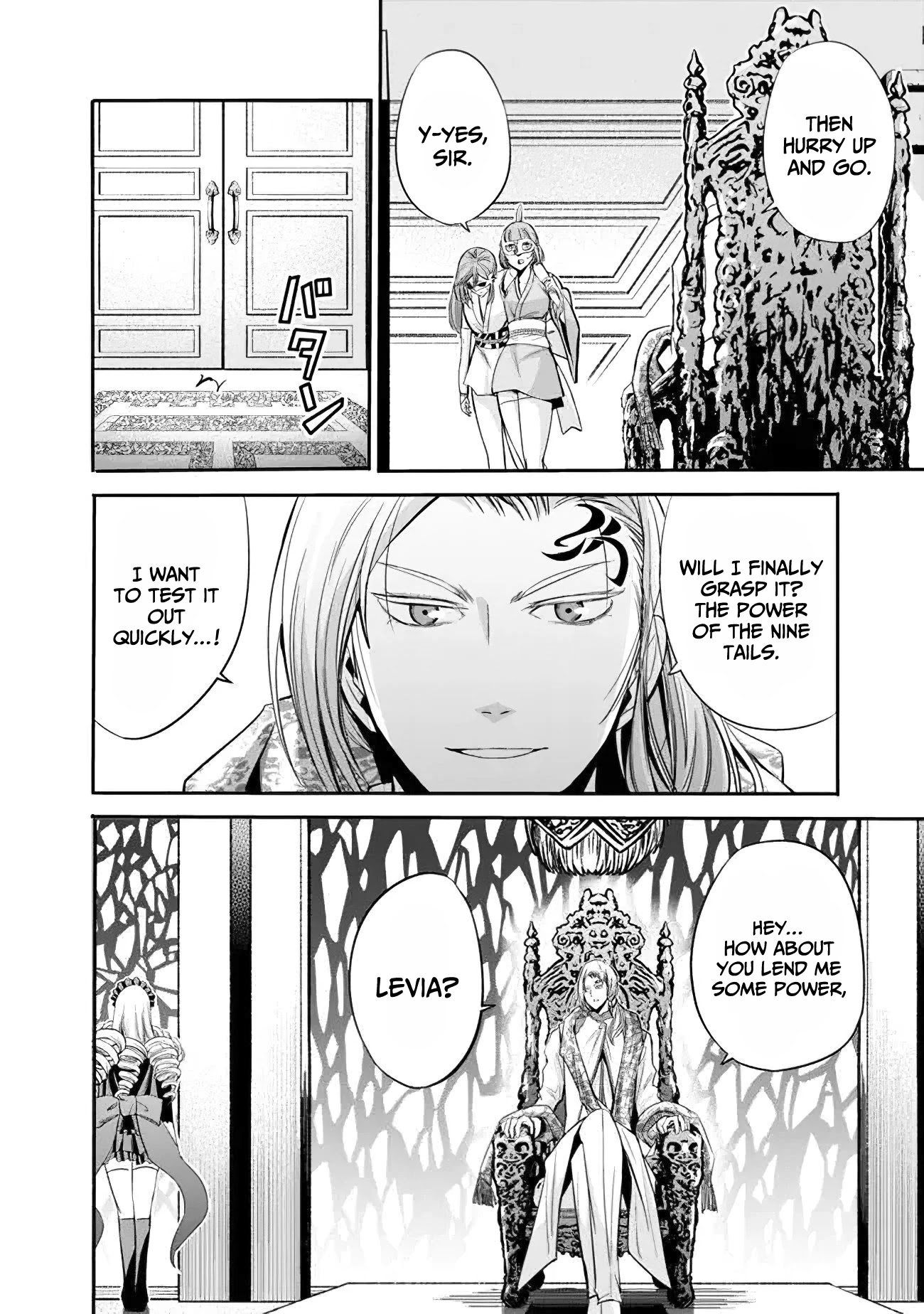 Uragirareta S Rank Boukensha no Ore wa, Aisuru Dorei no Kanojora to Tomoni Dorei dake no Harem Guild o Tsukuru Chapter 36 Page 15