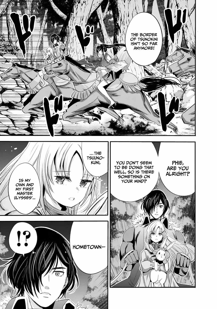 Uragirareta S Rank Boukensha no Ore wa, Aisuru Dorei no Kanojora to Tomoni Dorei dake no Harem Guild o Tsukuru Chapter 37 Page 1