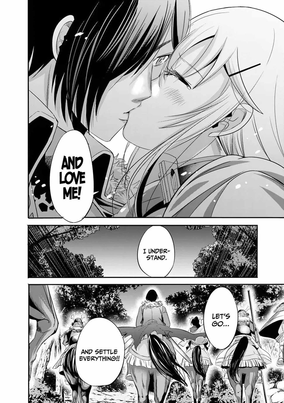 Uragirareta S Rank Boukensha no Ore wa, Aisuru Dorei no Kanojora to Tomoni Dorei dake no Harem Guild o Tsukuru Chapter 37 Page 16