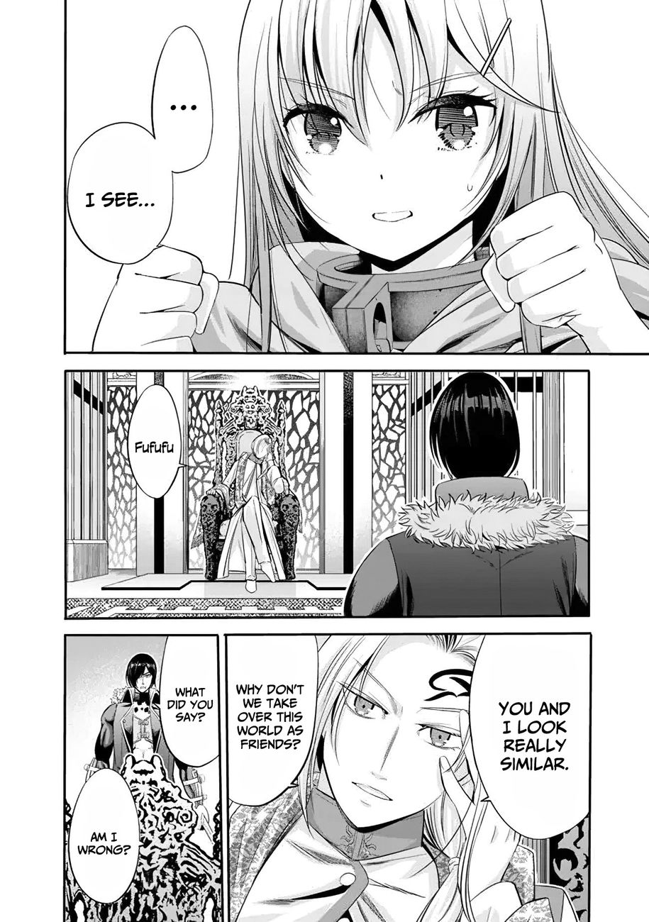 Uragirareta S Rank Boukensha no Ore wa, Aisuru Dorei no Kanojora to Tomoni Dorei dake no Harem Guild o Tsukuru Chapter 38 Page 14