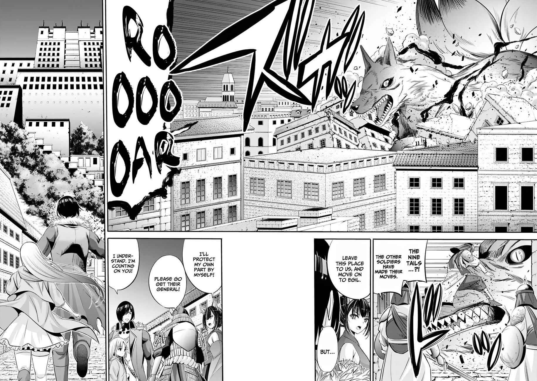 Uragirareta S Rank Boukensha no Ore wa, Aisuru Dorei no Kanojora to Tomoni Dorei dake no Harem Guild o Tsukuru Chapter 38 Page 3