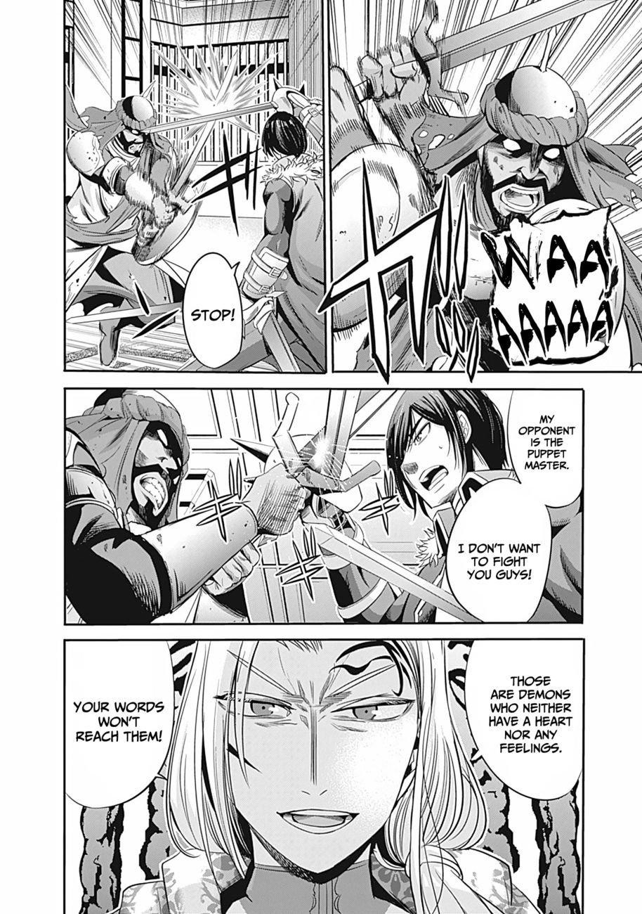 Uragirareta S Rank Boukensha no Ore wa, Aisuru Dorei no Kanojora to Tomoni Dorei dake no Harem Guild o Tsukuru Chapter 39 Page 11