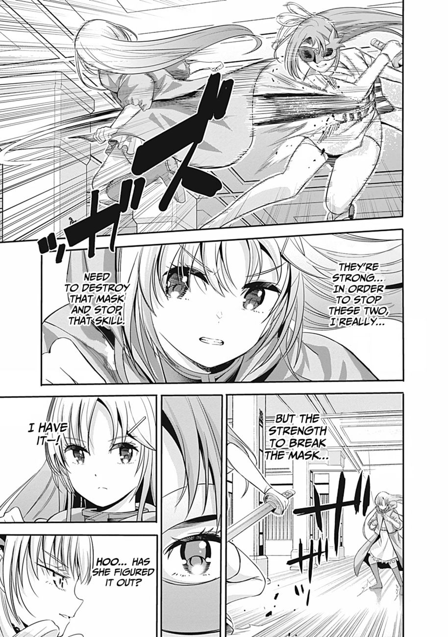 Uragirareta S Rank Boukensha no Ore wa, Aisuru Dorei no Kanojora to Tomoni Dorei dake no Harem Guild o Tsukuru Chapter 39 Page 4