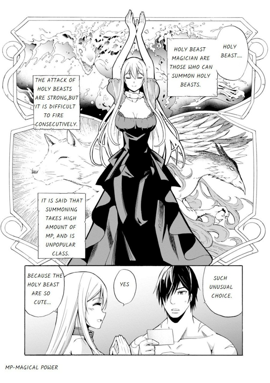 Uragirareta S Rank Boukensha no Ore wa, Aisuru Dorei no Kanojora to Tomoni Dorei dake no Harem Guild o Tsukuru Chapter 3.1 Page 7