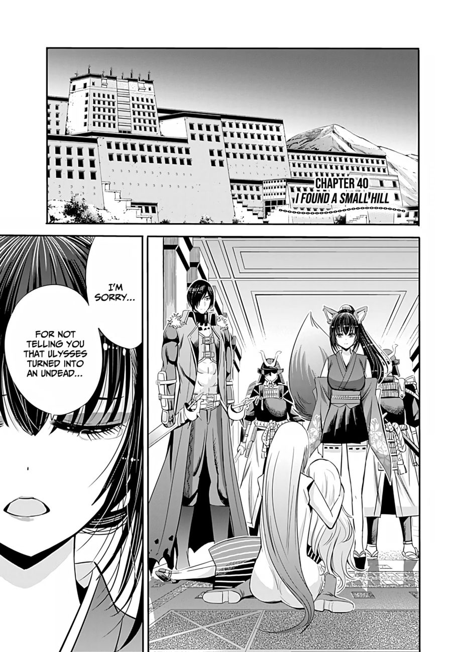 Uragirareta S Rank Boukensha no Ore wa, Aisuru Dorei no Kanojora to Tomoni Dorei dake no Harem Guild o Tsukuru Chapter 40 Page 2