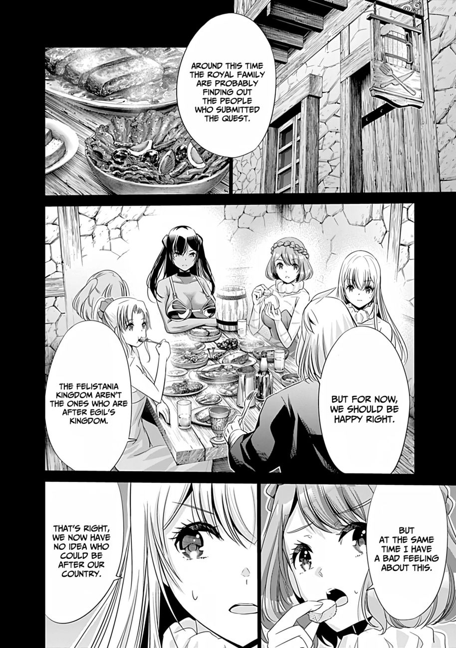 Uragirareta S Rank Boukensha no Ore wa, Aisuru Dorei no Kanojora to Tomoni Dorei dake no Harem Guild o Tsukuru Chapter 42 Page 13