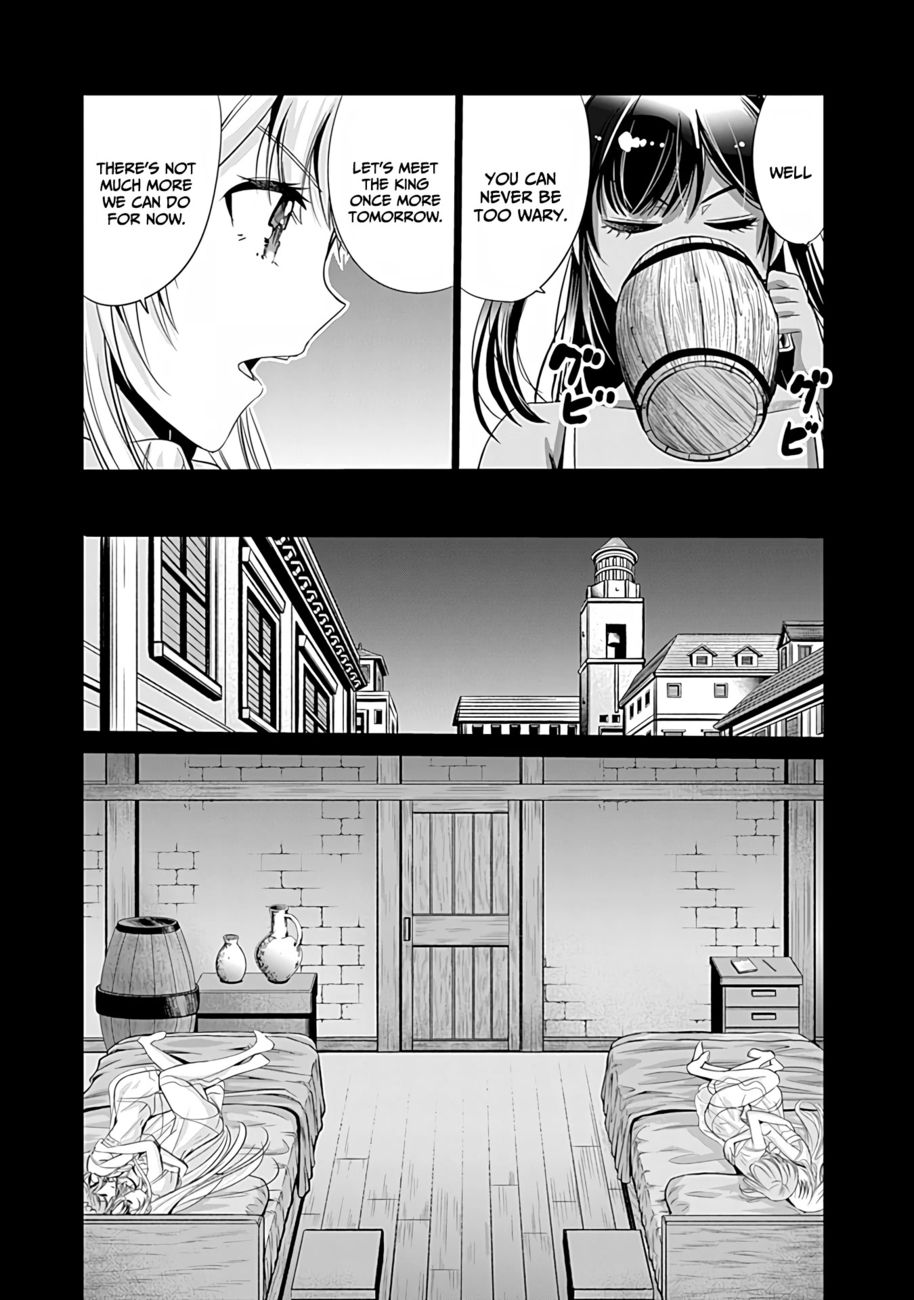 Uragirareta S Rank Boukensha no Ore wa, Aisuru Dorei no Kanojora to Tomoni Dorei dake no Harem Guild o Tsukuru Chapter 42 Page 14