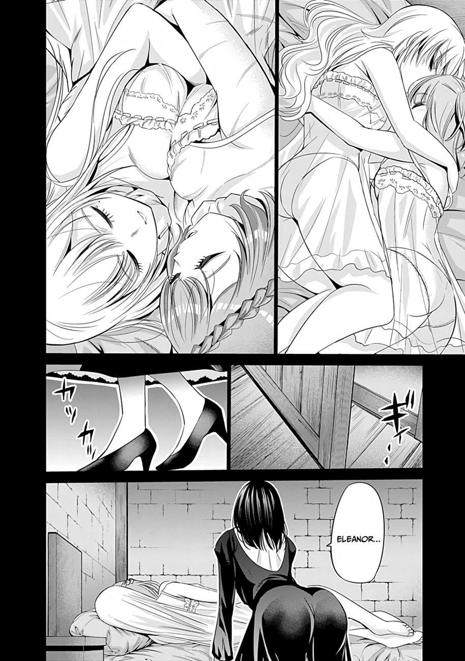 Uragirareta S Rank Boukensha no Ore wa, Aisuru Dorei no Kanojora to Tomoni Dorei dake no Harem Guild o Tsukuru Chapter 42 Page 15