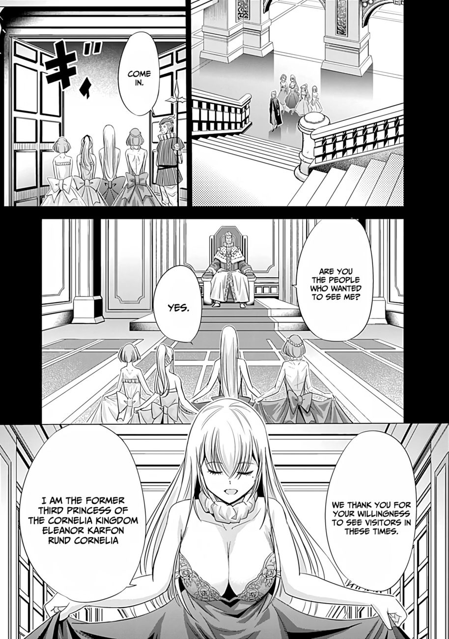 Uragirareta S Rank Boukensha no Ore wa, Aisuru Dorei no Kanojora to Tomoni Dorei dake no Harem Guild o Tsukuru Chapter 42 Page 8