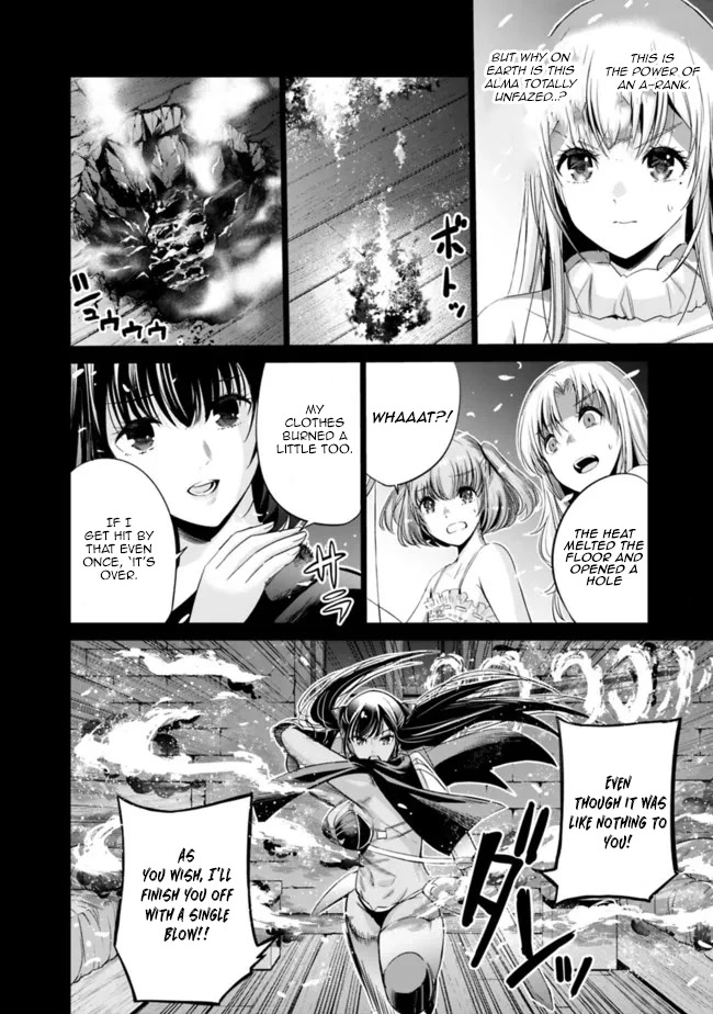 Uragirareta S Rank Boukensha no Ore wa, Aisuru Dorei no Kanojora to Tomoni Dorei dake no Harem Guild o Tsukuru Chapter 43 Page 7