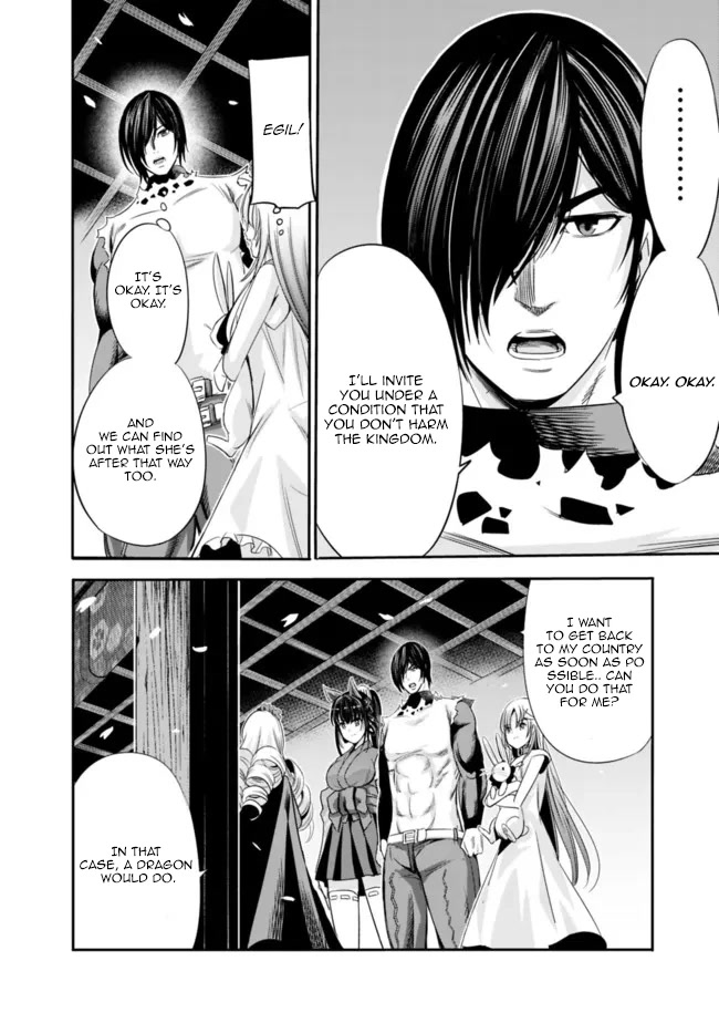 Uragirareta S Rank Boukensha no Ore wa, Aisuru Dorei no Kanojora to Tomoni Dorei dake no Harem Guild o Tsukuru Chapter 44 Page 11