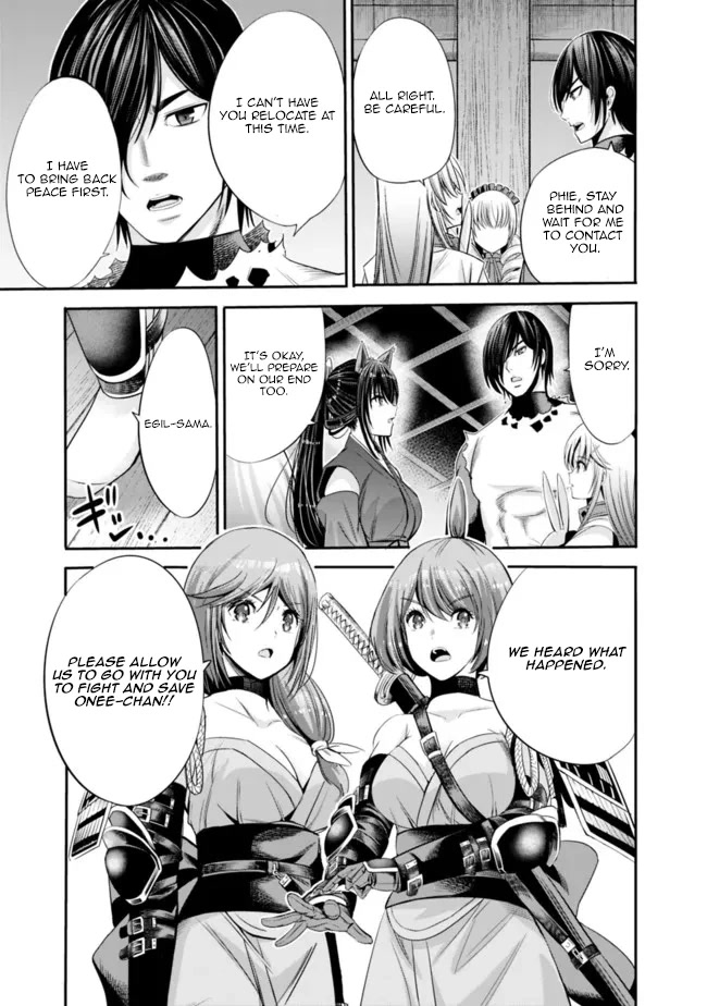 Uragirareta S Rank Boukensha no Ore wa, Aisuru Dorei no Kanojora to Tomoni Dorei dake no Harem Guild o Tsukuru Chapter 44 Page 12