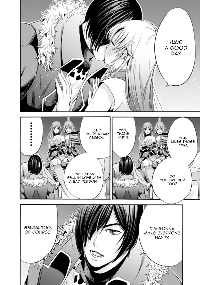 Uragirareta S Rank Boukensha no Ore wa, Aisuru Dorei no Kanojora to Tomoni Dorei dake no Harem Guild o Tsukuru Chapter 44 Page 15