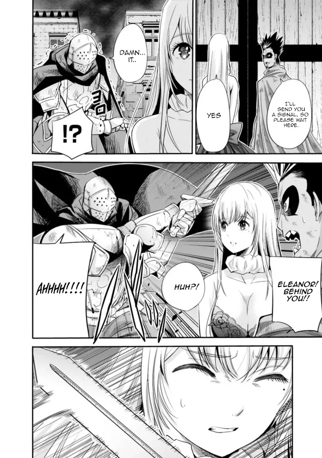 Uragirareta S Rank Boukensha no Ore wa, Aisuru Dorei no Kanojora to Tomoni Dorei dake no Harem Guild o Tsukuru Chapter 45 Page 13