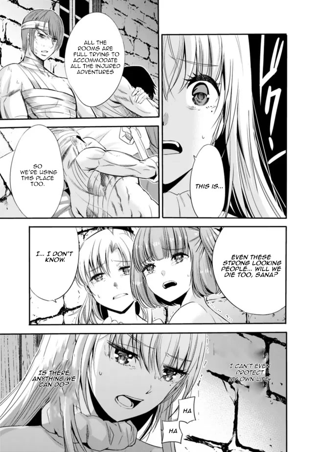 Uragirareta S Rank Boukensha no Ore wa, Aisuru Dorei no Kanojora to Tomoni Dorei dake no Harem Guild o Tsukuru Chapter 45 Page 16