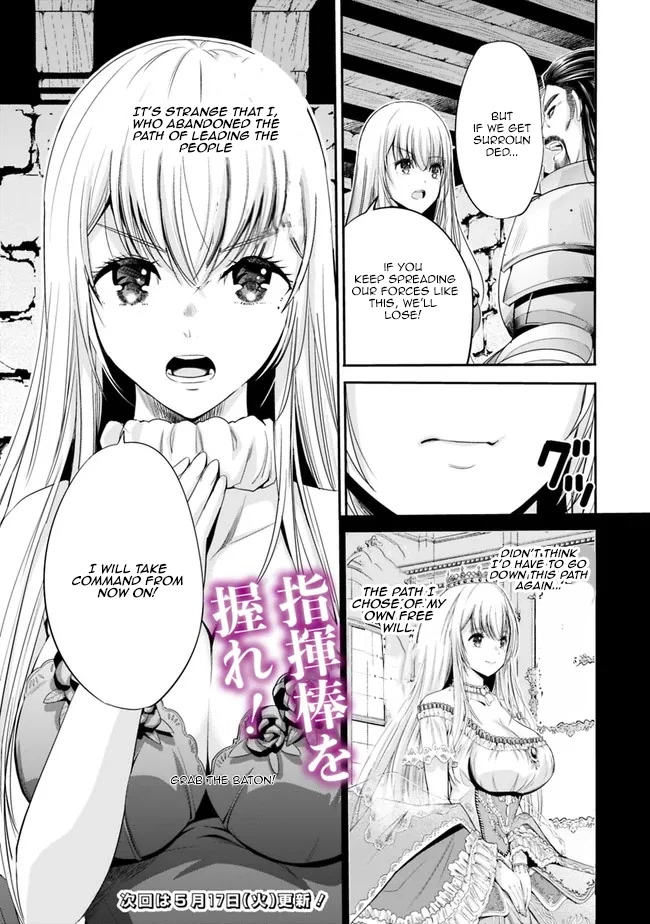Uragirareta S Rank Boukensha no Ore wa, Aisuru Dorei no Kanojora to Tomoni Dorei dake no Harem Guild o Tsukuru Chapter 45 Page 18