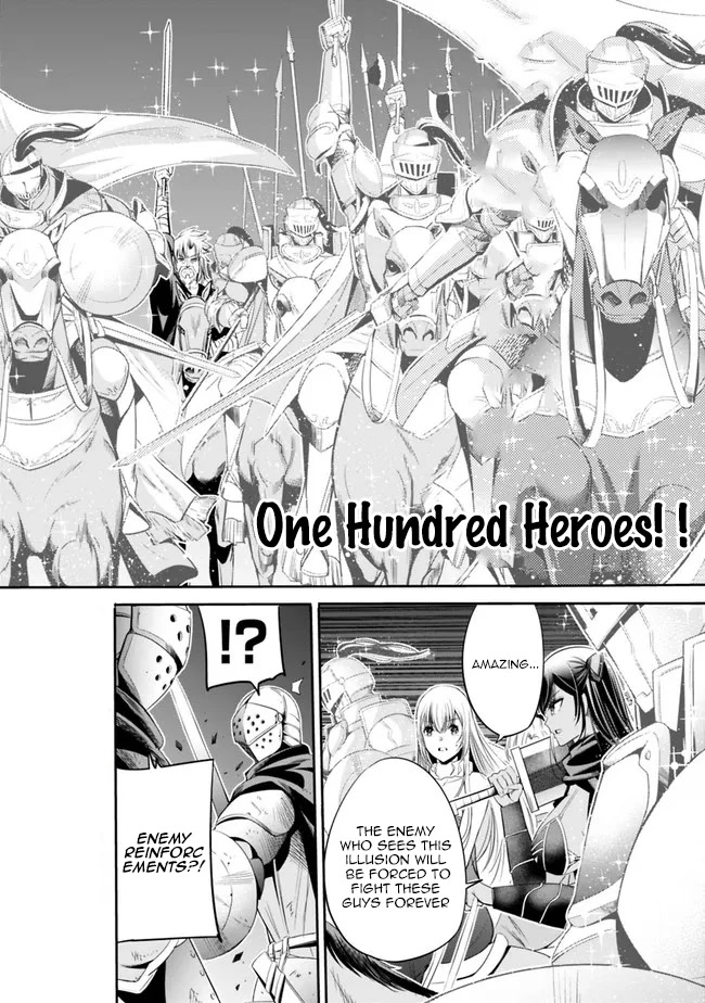 Uragirareta S Rank Boukensha no Ore wa, Aisuru Dorei no Kanojora to Tomoni Dorei dake no Harem Guild o Tsukuru Chapter 45 Page 3