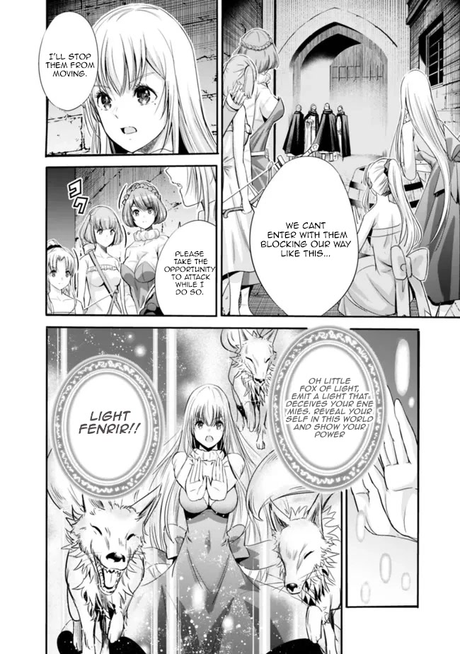 Uragirareta S Rank Boukensha no Ore wa, Aisuru Dorei no Kanojora to Tomoni Dorei dake no Harem Guild o Tsukuru Chapter 45 Page 9