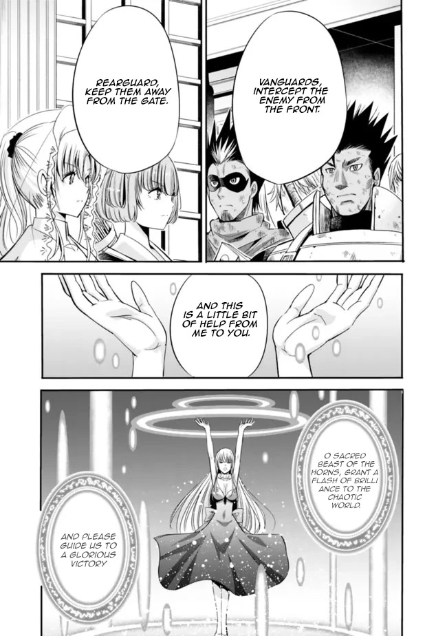 Uragirareta S Rank Boukensha no Ore wa, Aisuru Dorei no Kanojora to Tomoni Dorei dake no Harem Guild o Tsukuru Chapter 46 Page 4