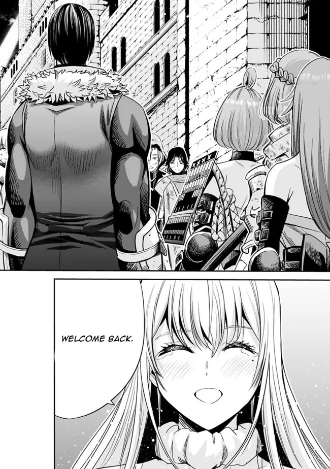 Uragirareta S Rank Boukensha no Ore wa, Aisuru Dorei no Kanojora to Tomoni Dorei dake no Harem Guild o Tsukuru Chapter 47 Page 15