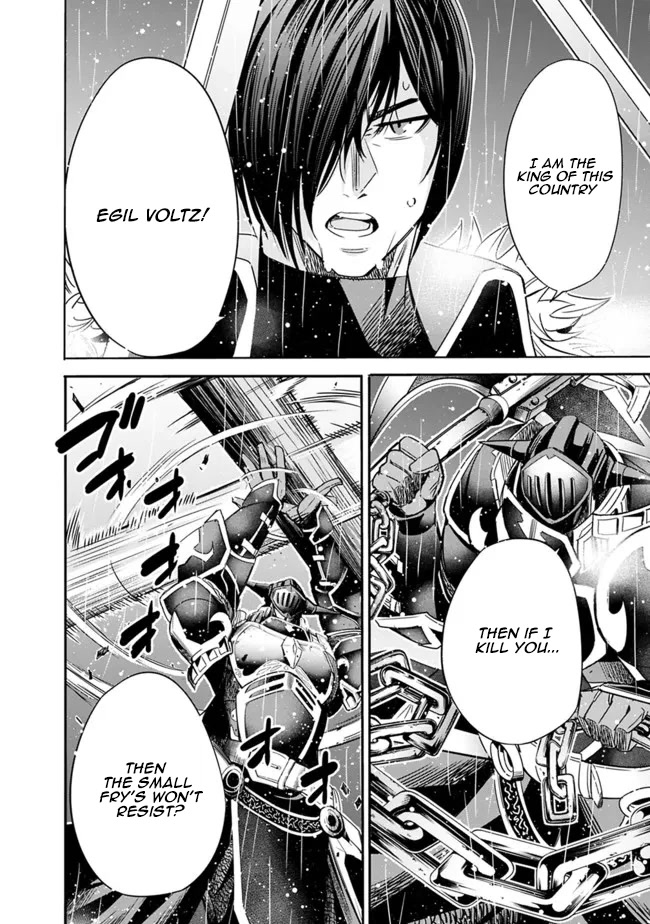Uragirareta S Rank Boukensha no Ore wa, Aisuru Dorei no Kanojora to Tomoni Dorei dake no Harem Guild o Tsukuru Chapter 47 Page 3