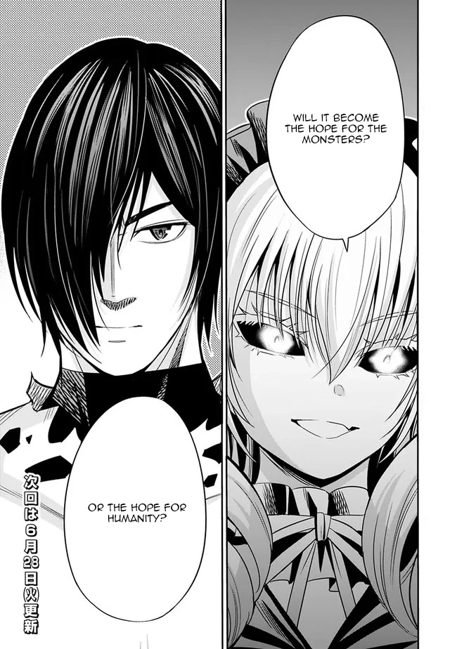 Uragirareta S Rank Boukensha no Ore wa, Aisuru Dorei no Kanojora to Tomoni Dorei dake no Harem Guild o Tsukuru Chapter 48 Page 16