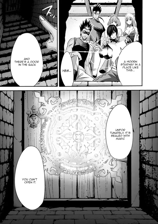 Uragirareta S Rank Boukensha no Ore wa, Aisuru Dorei no Kanojora to Tomoni Dorei dake no Harem Guild o Tsukuru Chapter 48 Page 8