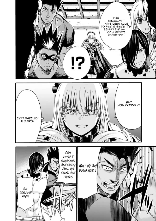 Uragirareta S Rank Boukensha no Ore wa, Aisuru Dorei no Kanojora to Tomoni Dorei dake no Harem Guild o Tsukuru Chapter 48 Page 9