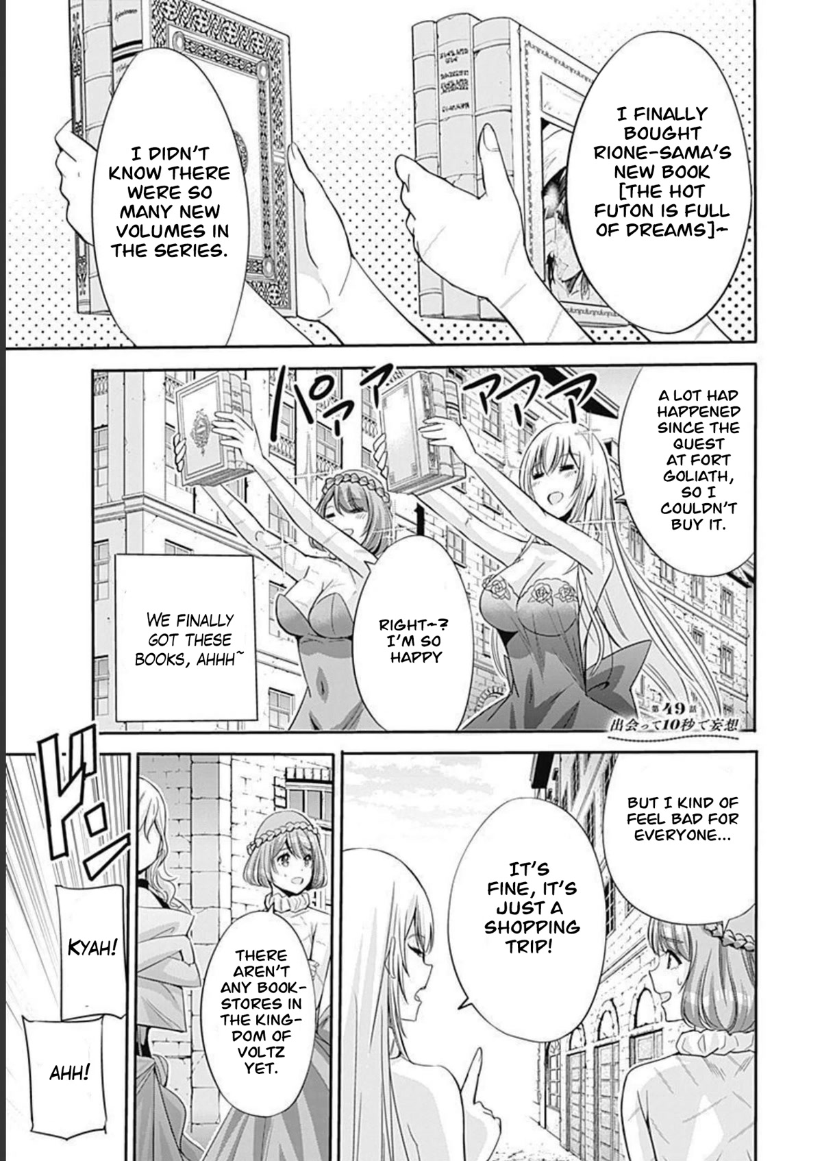 Uragirareta S Rank Boukensha no Ore wa, Aisuru Dorei no Kanojora to Tomoni Dorei dake no Harem Guild o Tsukuru Chapter 49 Page 2
