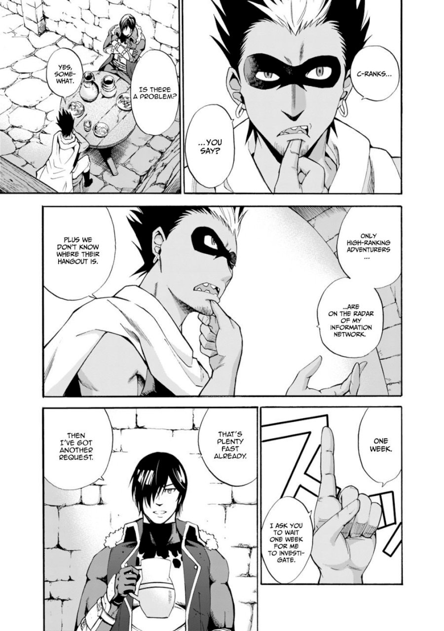 Uragirareta S Rank Boukensha no Ore wa, Aisuru Dorei no Kanojora to Tomoni Dorei dake no Harem Guild o Tsukuru Chapter 4 Page 4