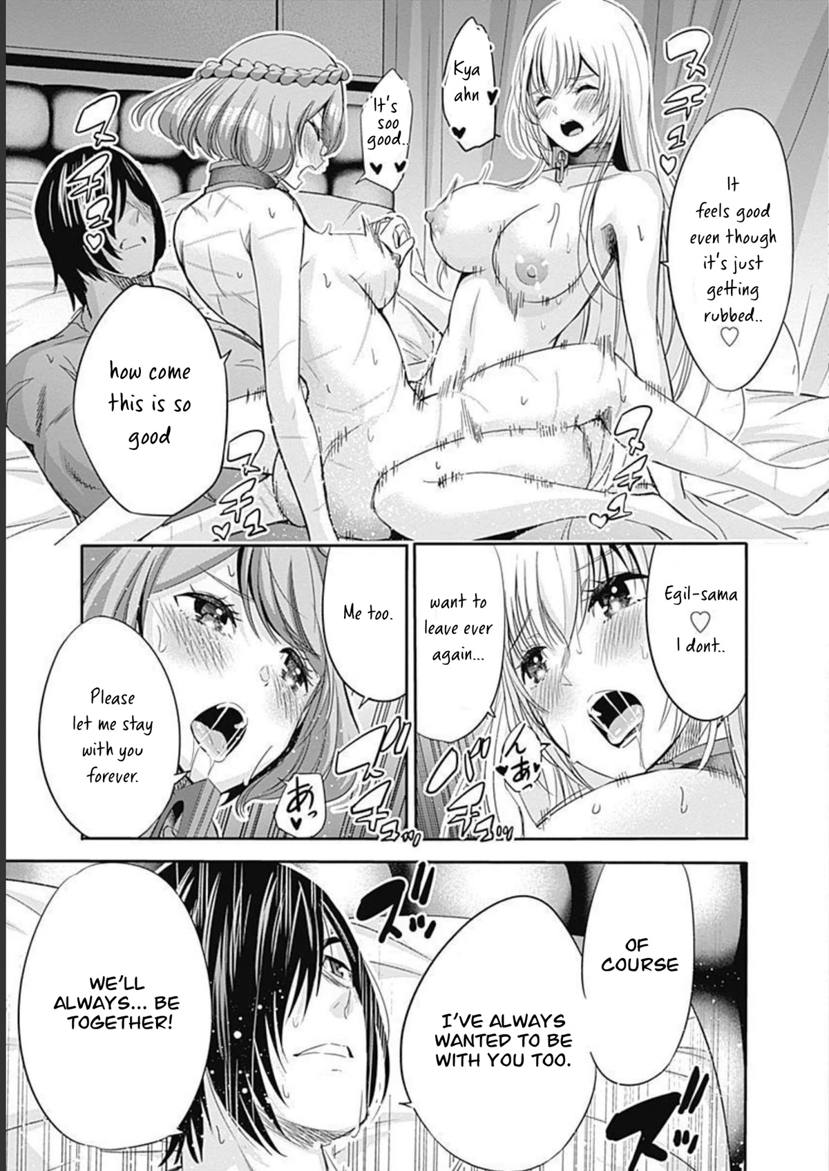 Uragirareta S Rank Boukensha no Ore wa, Aisuru Dorei no Kanojora to Tomoni Dorei dake no Harem Guild o Tsukuru Chapter 51 Page 10