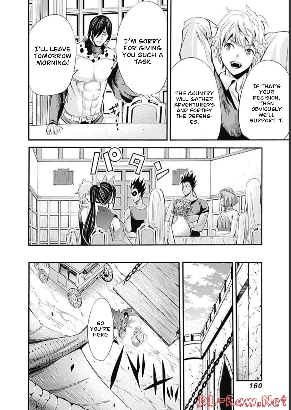 Uragirareta S Rank Boukensha no Ore wa, Aisuru Dorei no Kanojora to Tomoni Dorei dake no Harem Guild o Tsukuru Chapter 52 Page 11