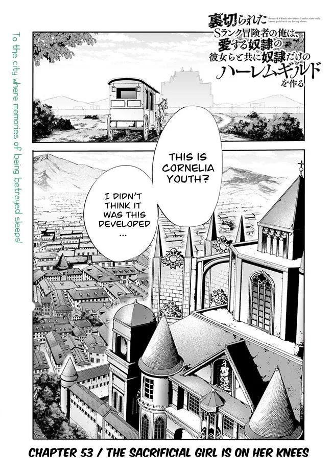 Uragirareta S Rank Boukensha no Ore wa, Aisuru Dorei no Kanojora to Tomoni Dorei dake no Harem Guild o Tsukuru Chapter 53 Page 4