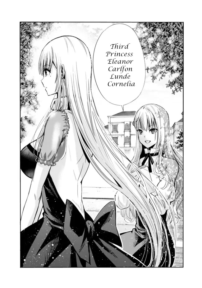 Uragirareta S Rank Boukensha no Ore wa, Aisuru Dorei no Kanojora to Tomoni Dorei dake no Harem Guild o Tsukuru Chapter 54 Page 13