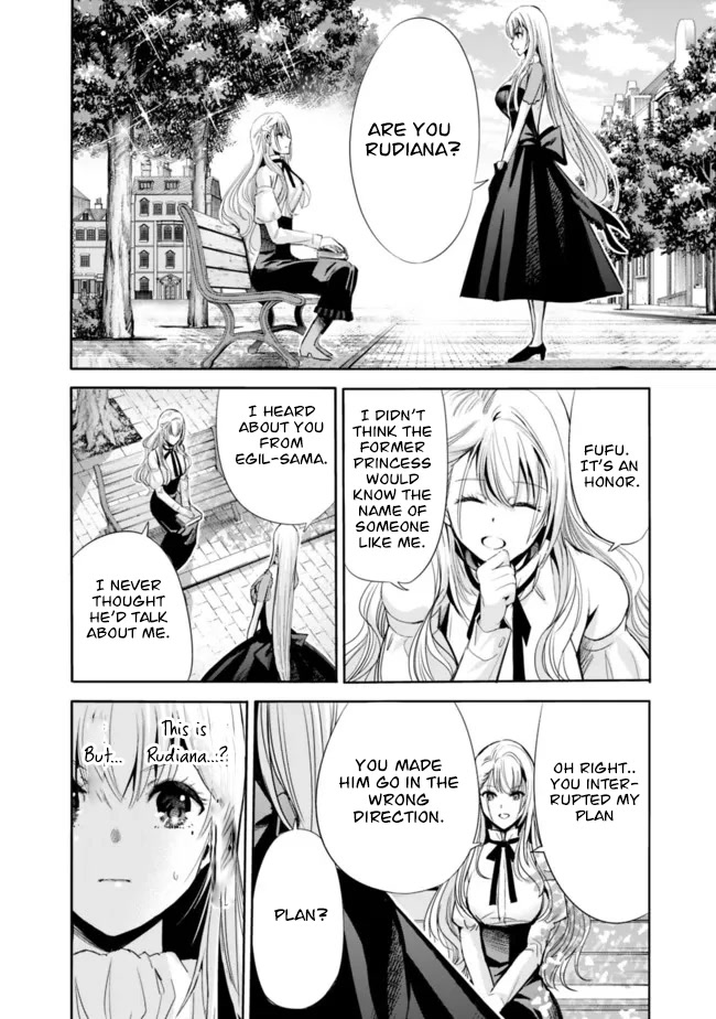 Uragirareta S Rank Boukensha no Ore wa, Aisuru Dorei no Kanojora to Tomoni Dorei dake no Harem Guild o Tsukuru Chapter 54 Page 15