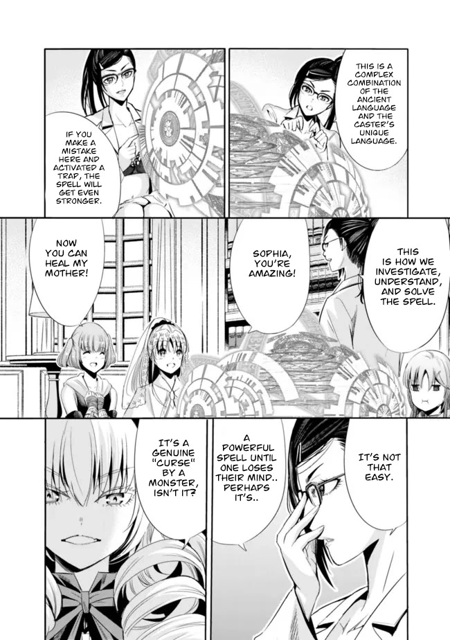 Uragirareta S Rank Boukensha no Ore wa, Aisuru Dorei no Kanojora to Tomoni Dorei dake no Harem Guild o Tsukuru Chapter 54 Page 5
